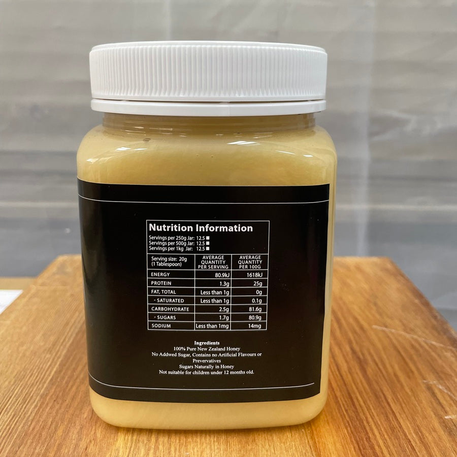 1kg North Otago Clover Honey