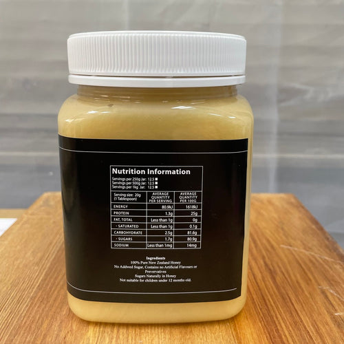 1kg North Otago Clover Honey
