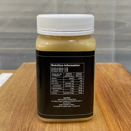 500g North Otago Clover Honey